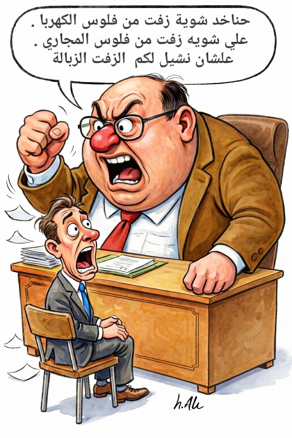 600999959 25905459219072244 4100757553843379598 n